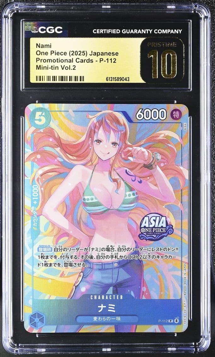 2025 #P-112 Nami CGC 10 Pristine