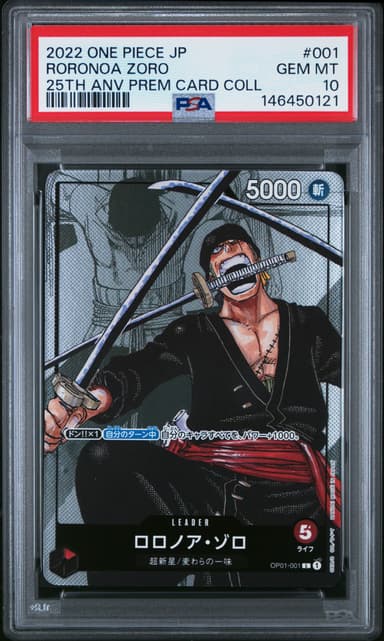 Roronoa Zoro
