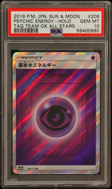 Psychic Energy-Holo
