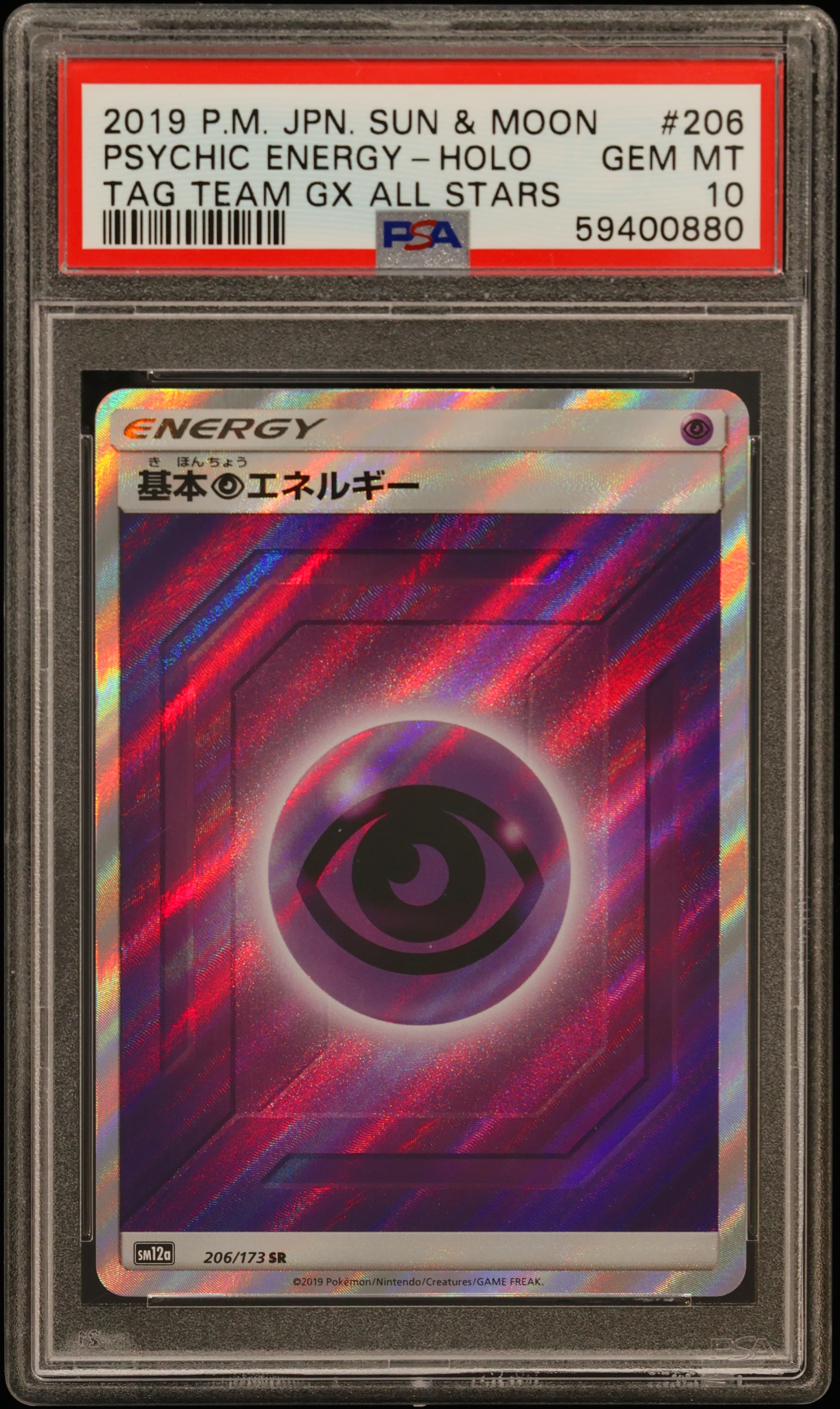 Psychic Energy-Holo