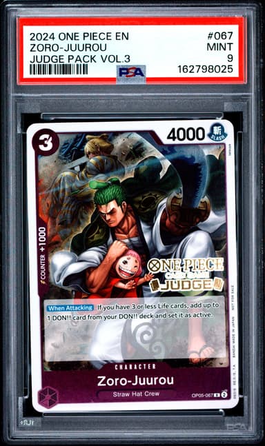 Zoro-Juurou