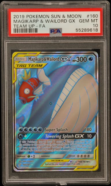 Full Art/Magikarp & Wailord GX