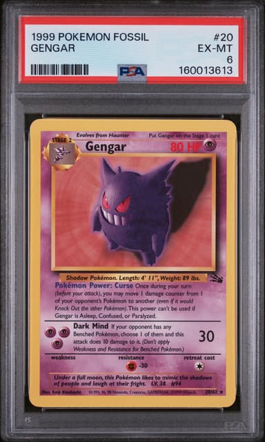 Gengar