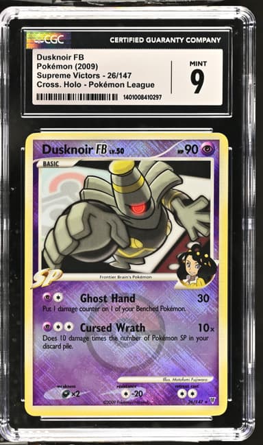 Dusknoir FB