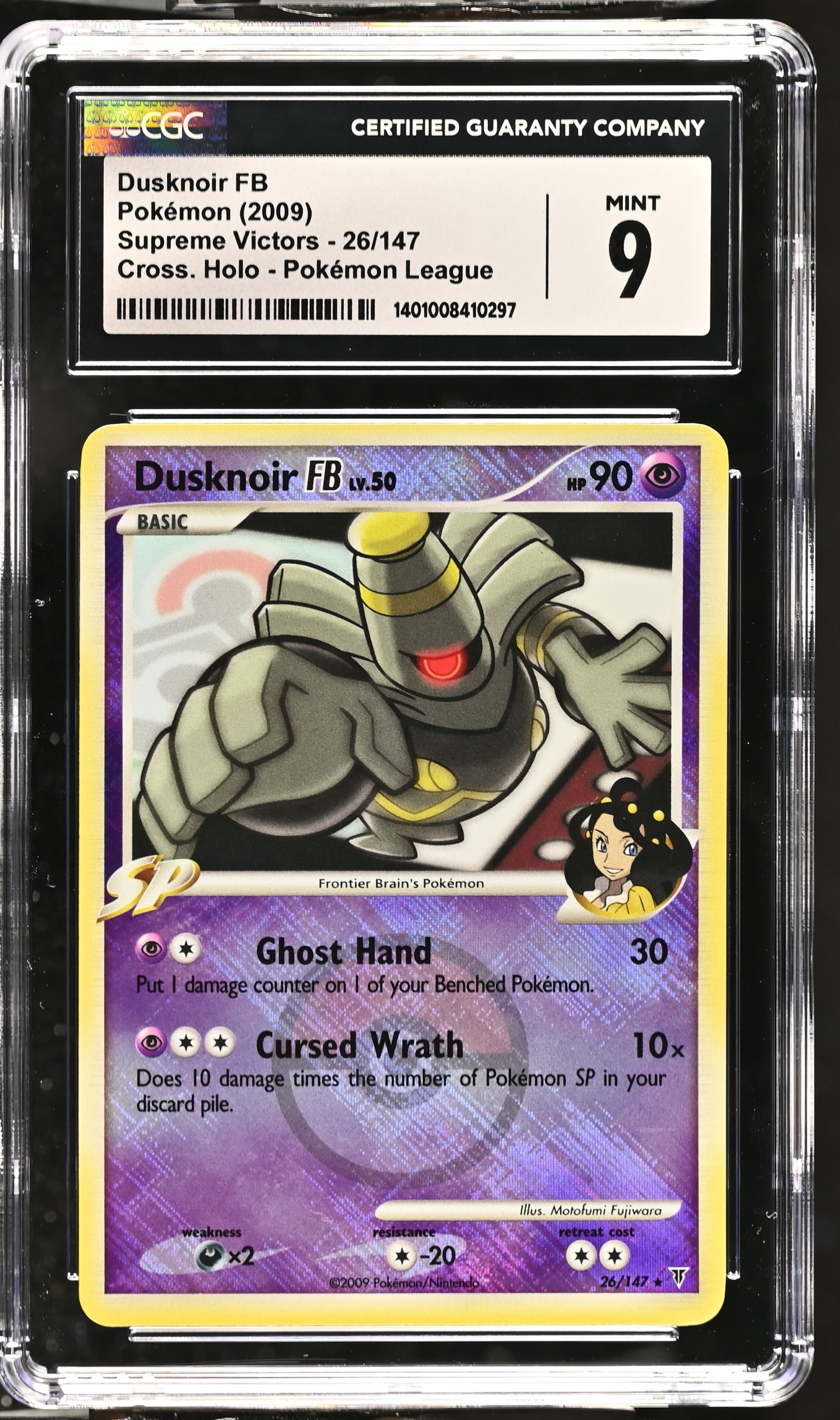 Dusknoir FB