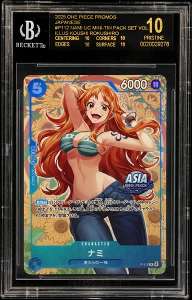 Nami UC/(Mini-tin Pack Set Vol.2 (Illus.Koushi Rokushiro))