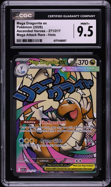Pokemon Mega Evolution Ascended Heroes MA Mega Dragonite ex #271