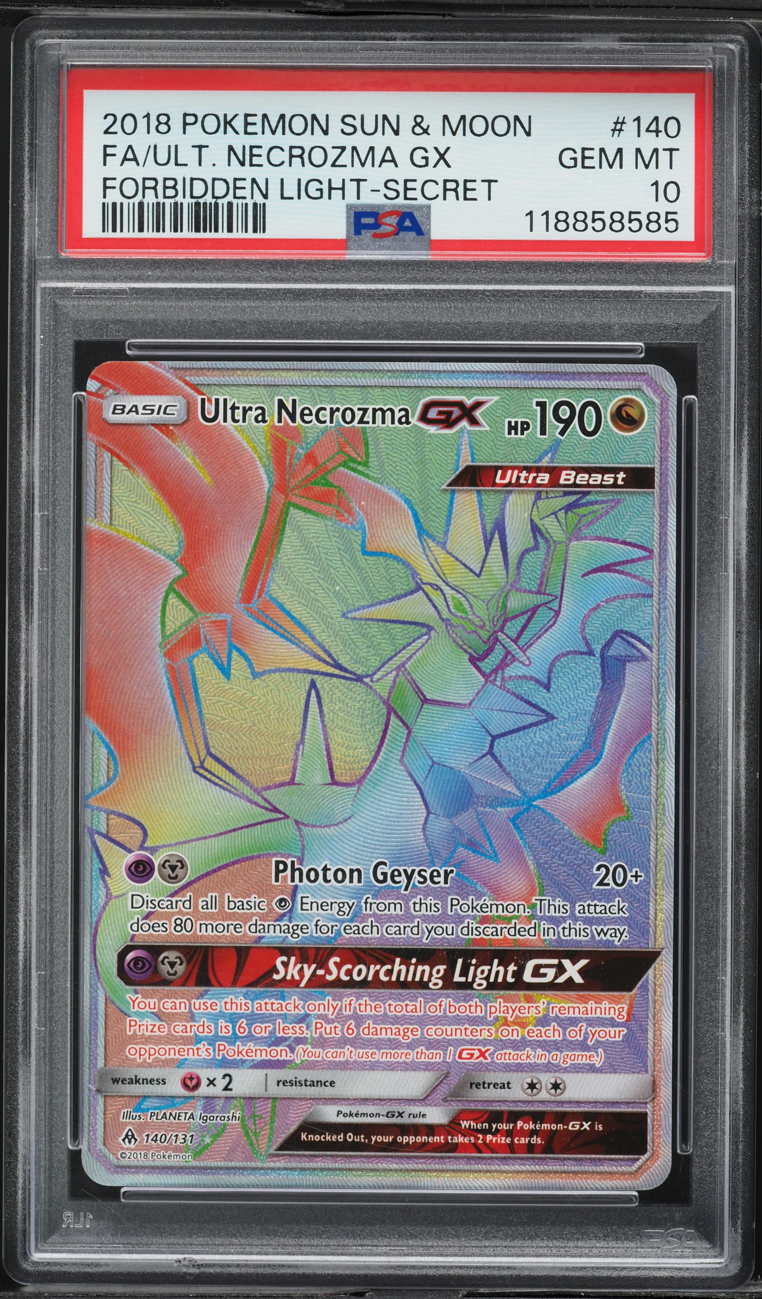 Full Art/Ultra Necrozma GX