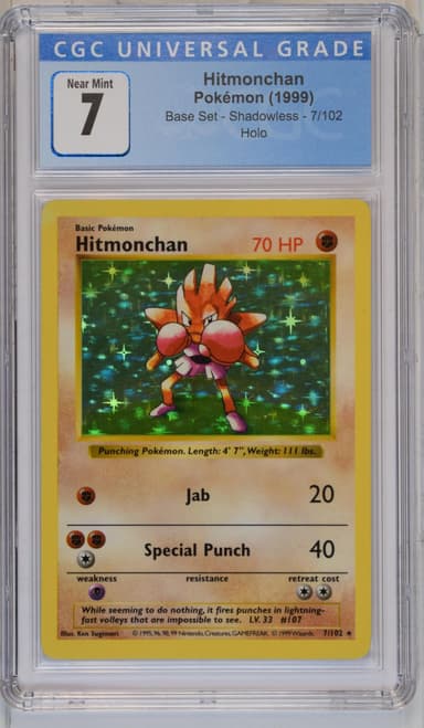 Hitmonchan