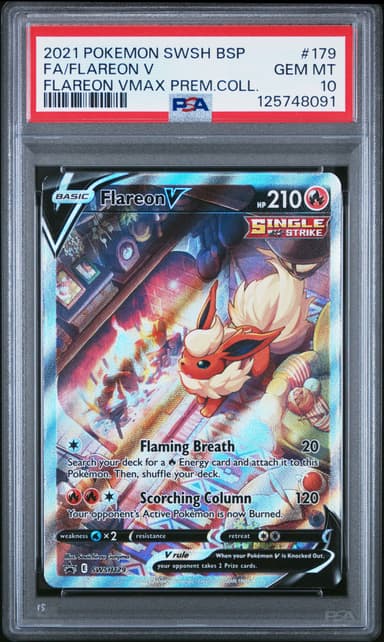Full Art/Flareon V