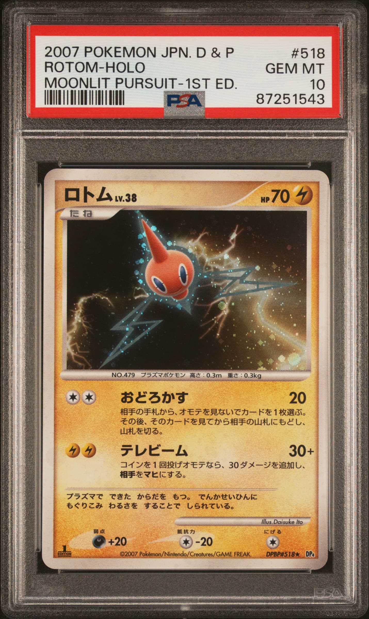 Rotom-Holo 1st Edition