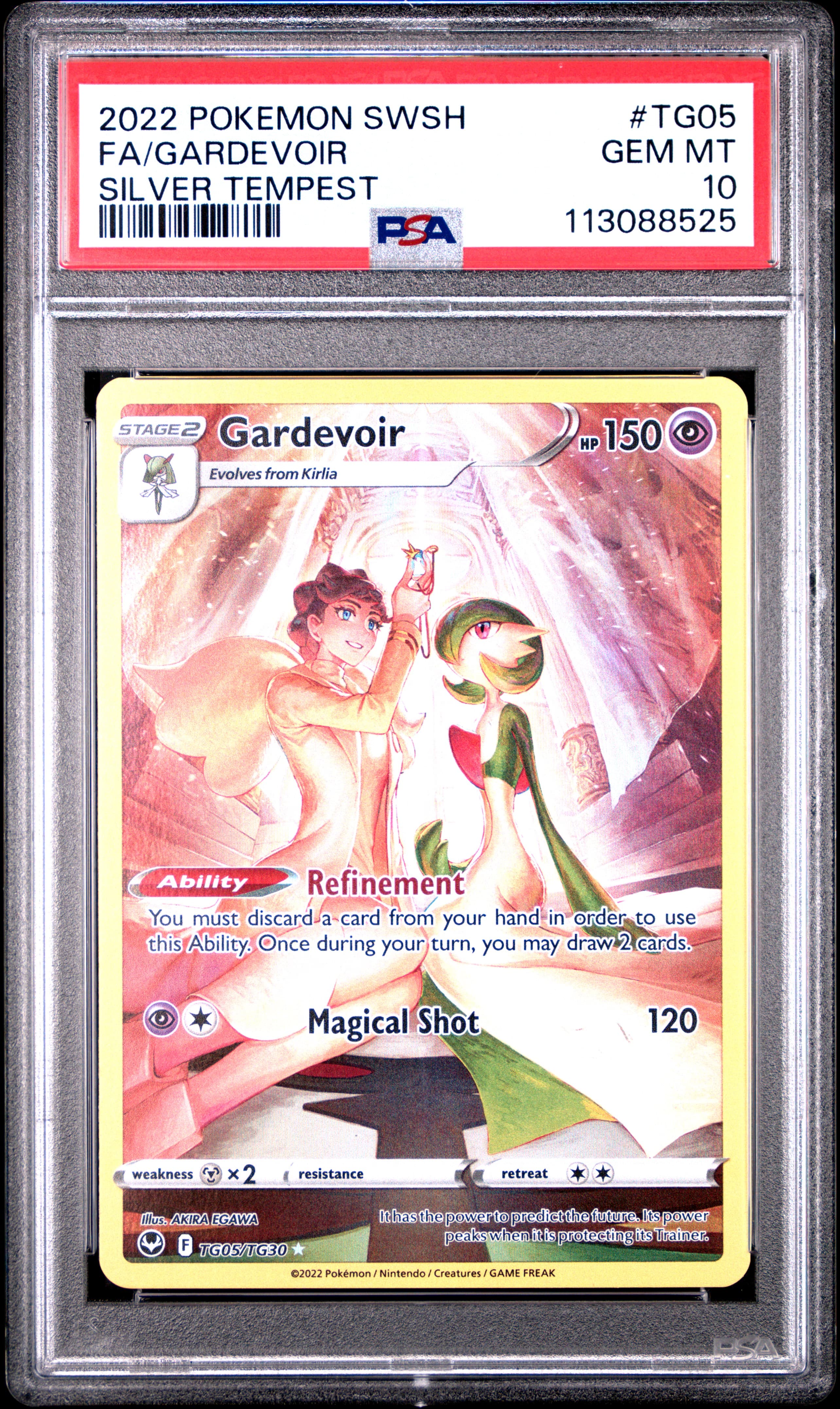 Full Art/Gardevoir PS