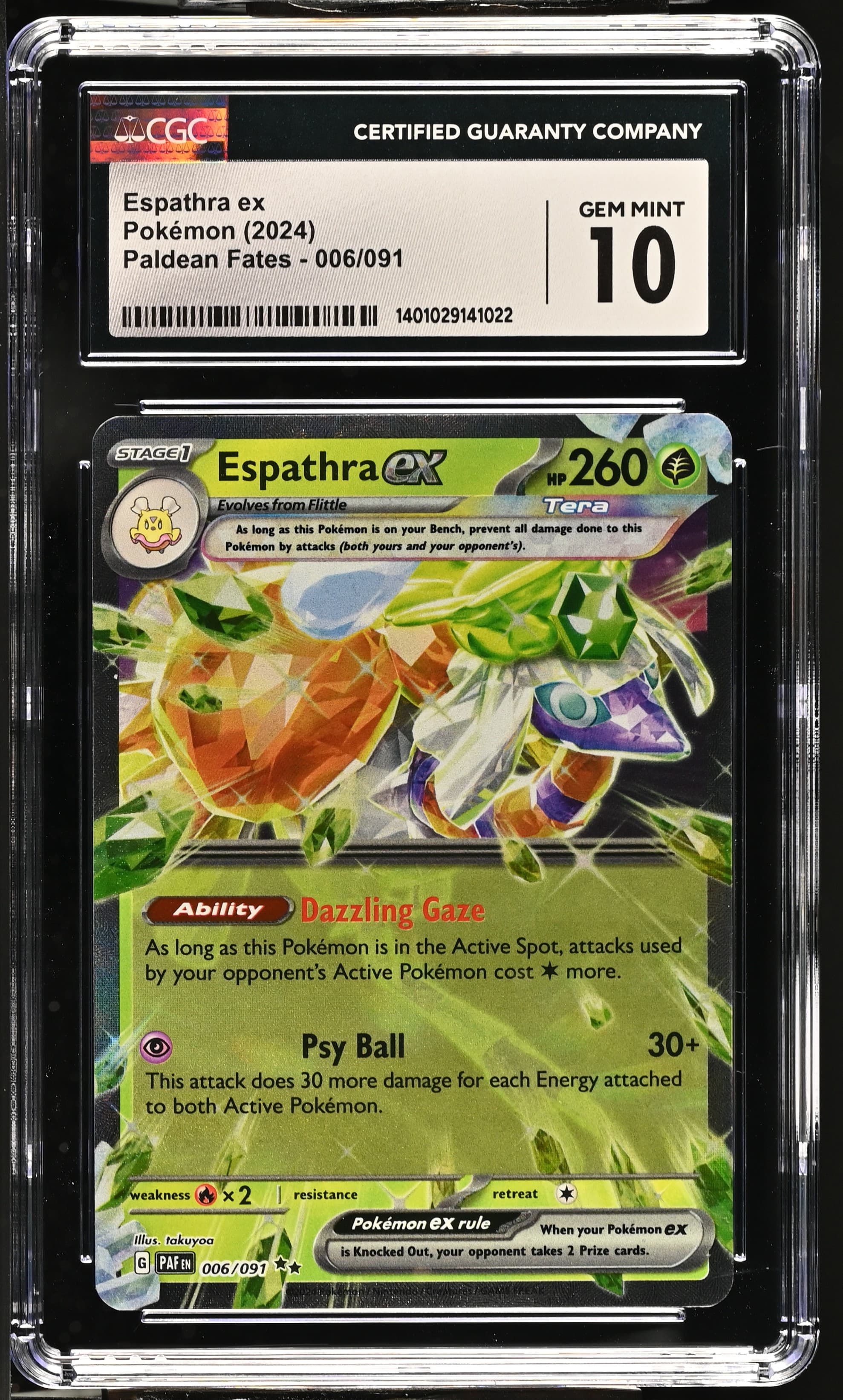 Espathra ex