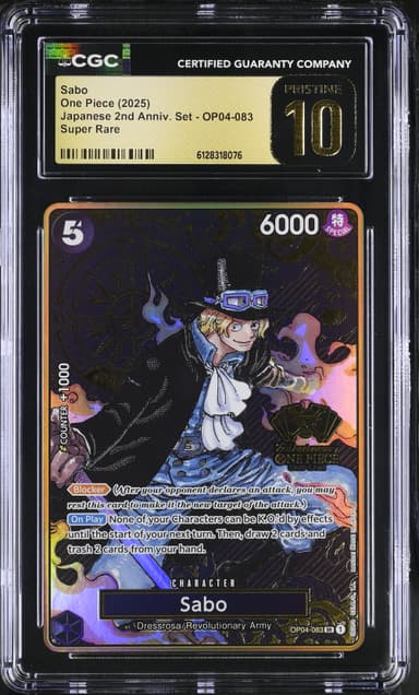 Sabo