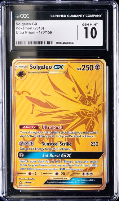 Full Art/Solgaleo GX