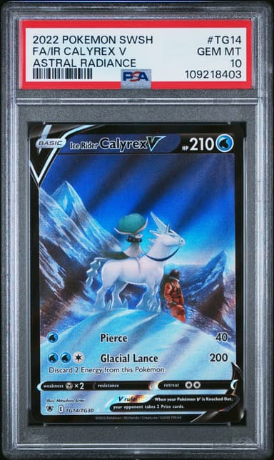 Full Art/Ice Rider Calyrex V