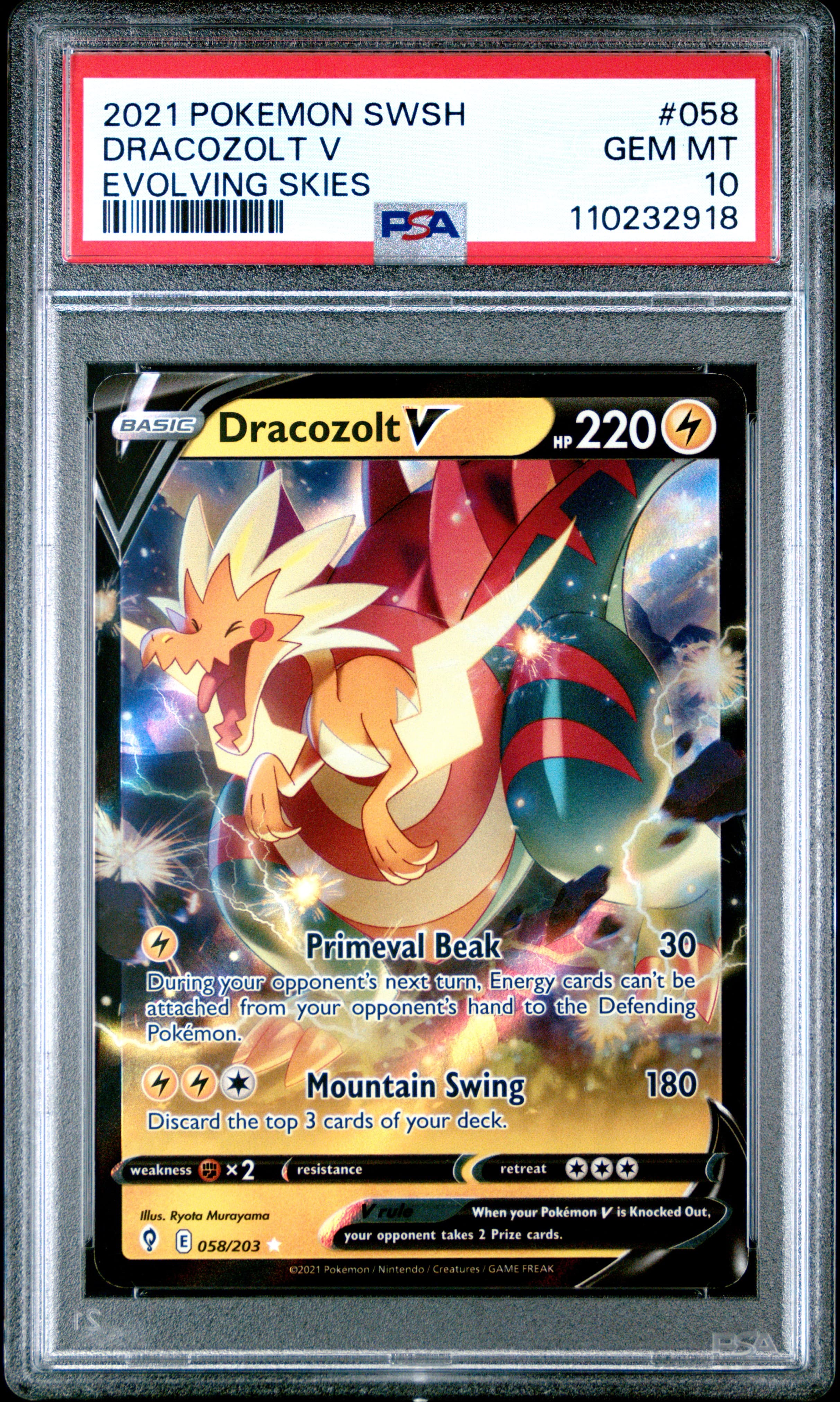 Dracozolt V