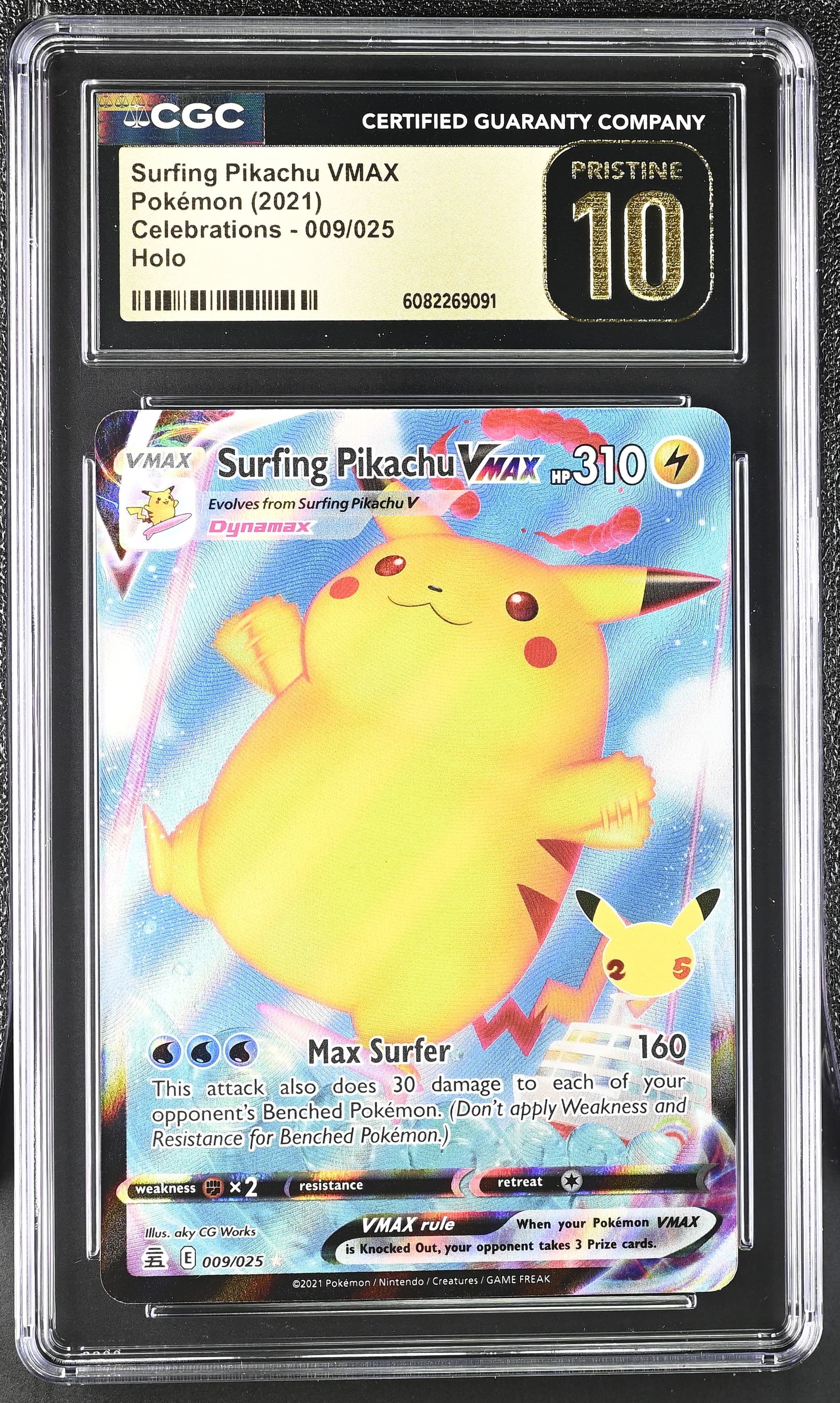 Surfing Pikachu VMAX
