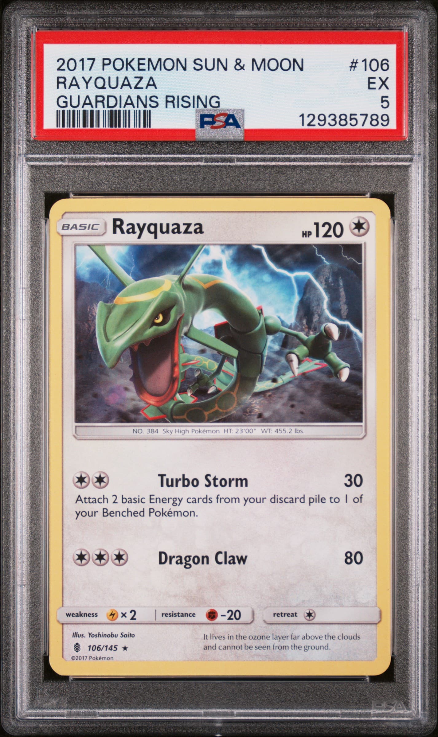 Rayquaza