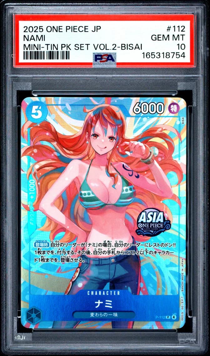 2025 #112 Nami PSA 10 One Piece 
