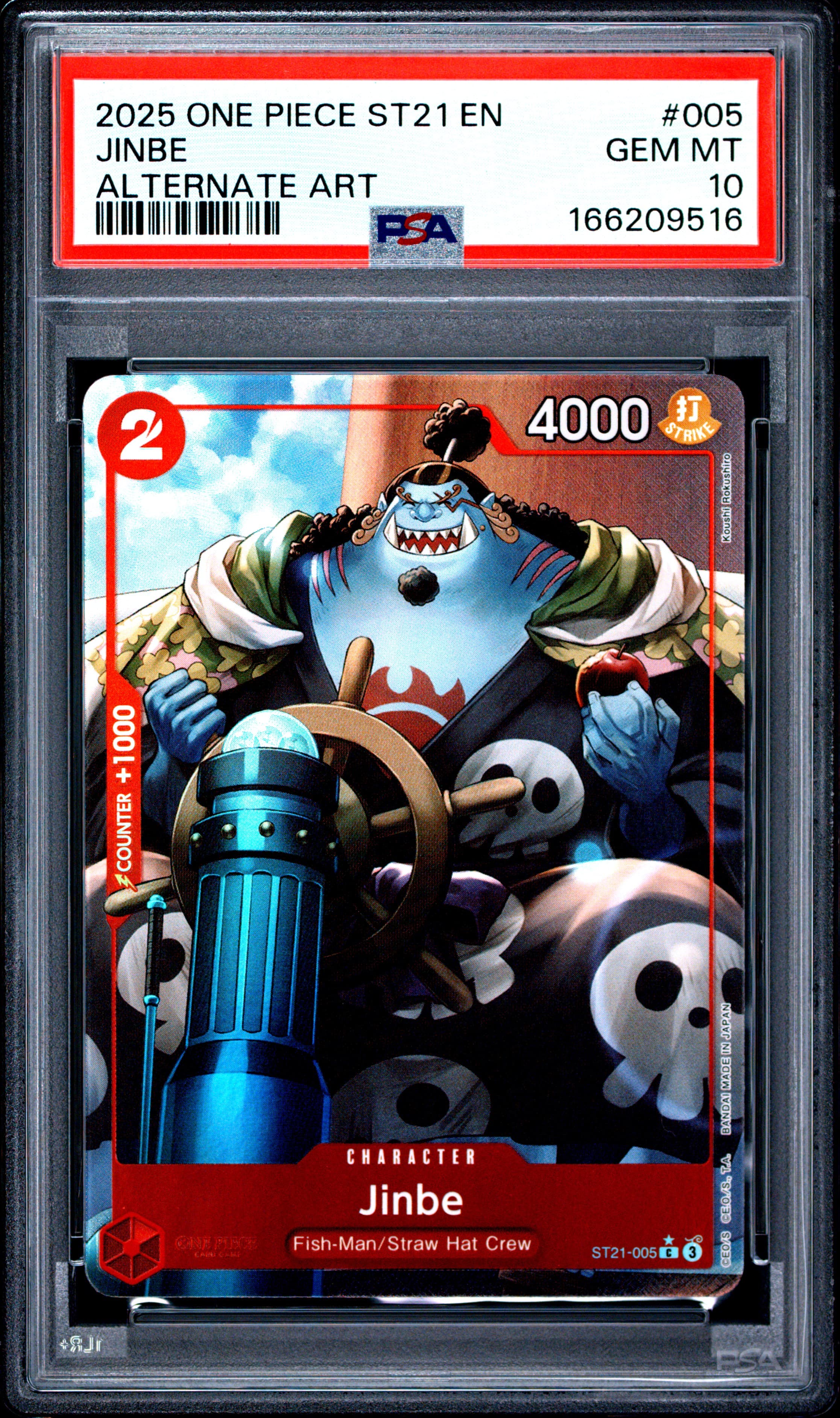 Jinbe
