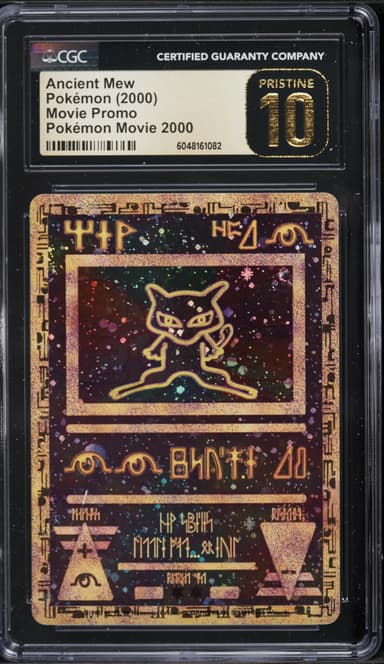 Ancient Mew