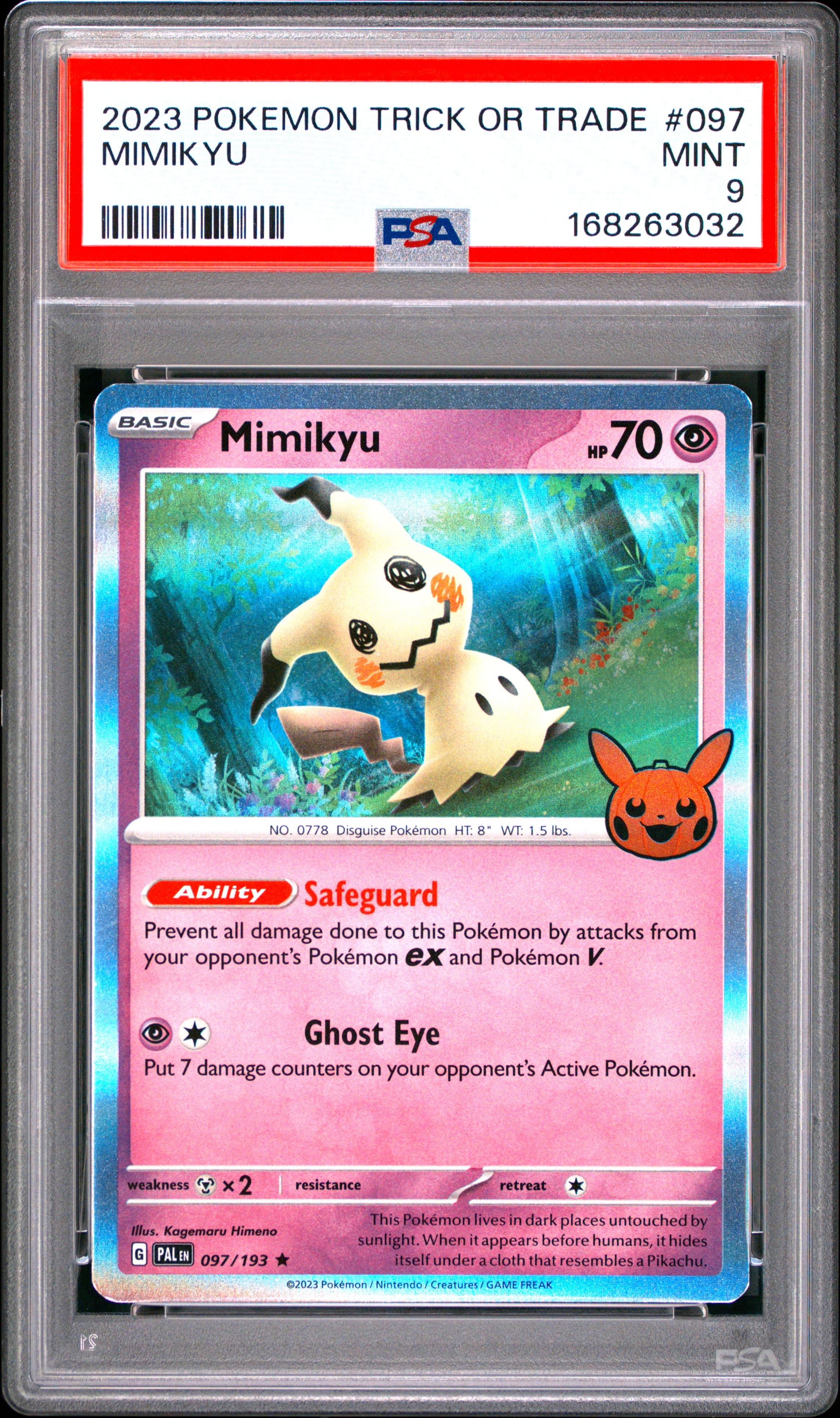 Mimikyu