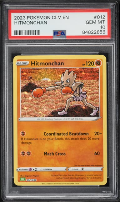 Hitmonchan