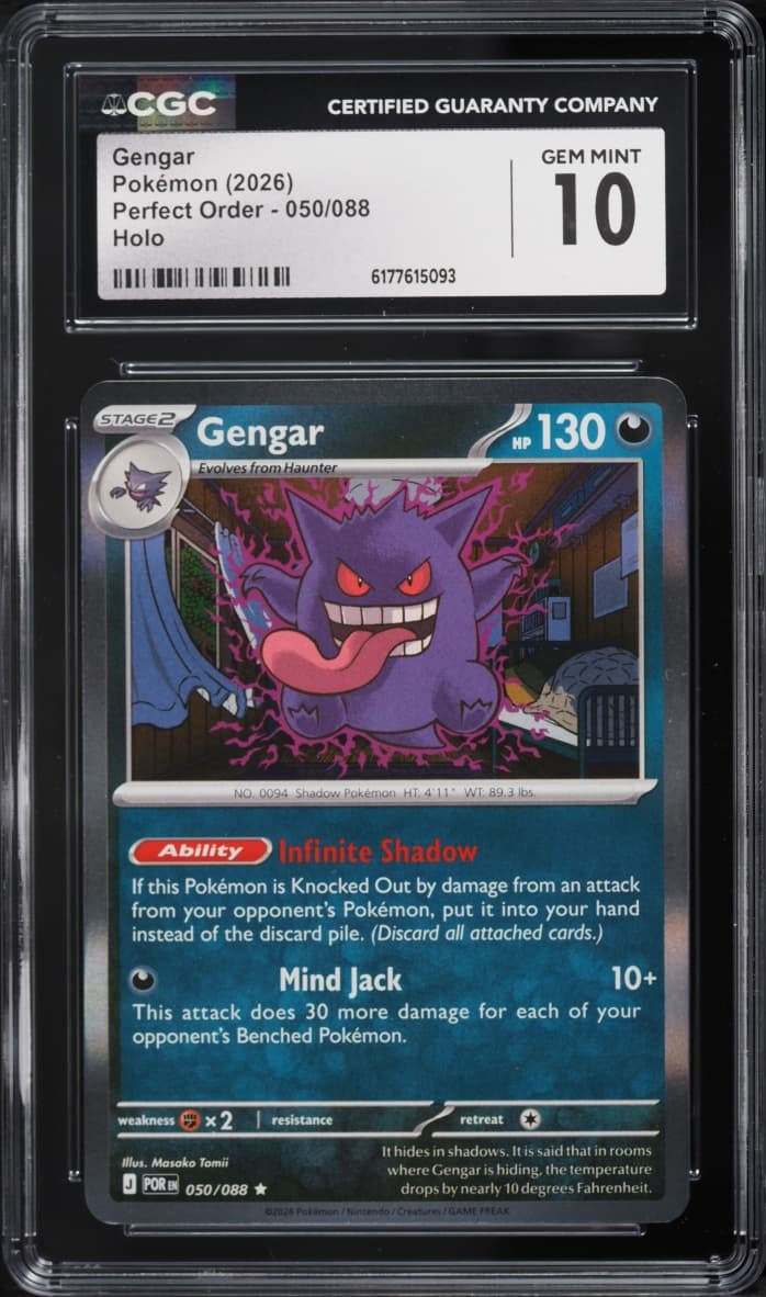 Pokemon Mega Evolution Perfect Order Holo Gengar #50