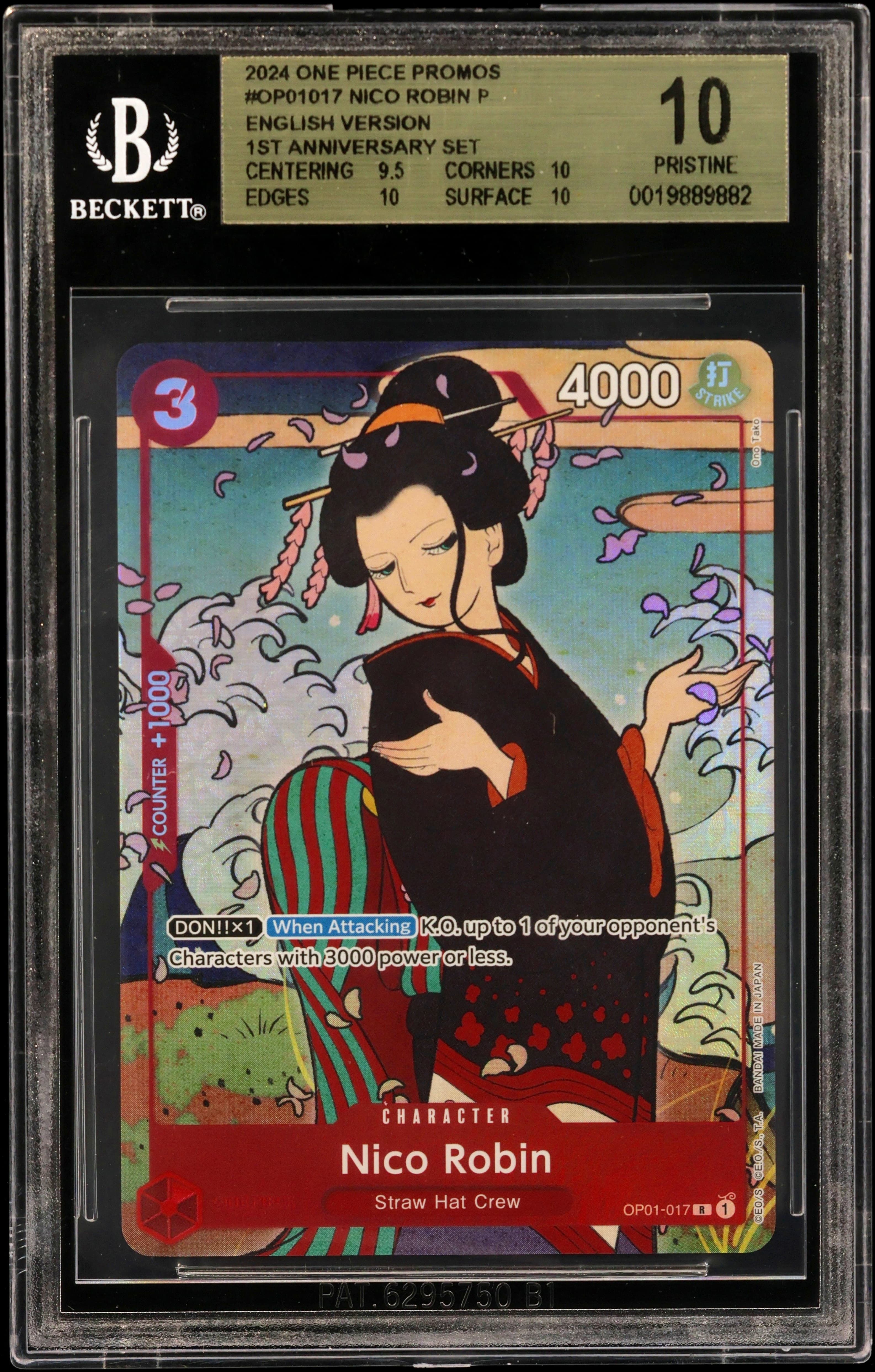 Nico Robin R/(English Version 1st Anniversary Set)