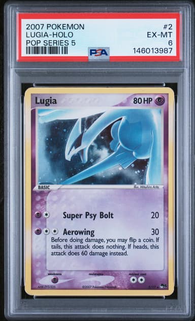 Lugia-Holo