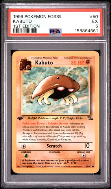 Kabuto 1st Edition
