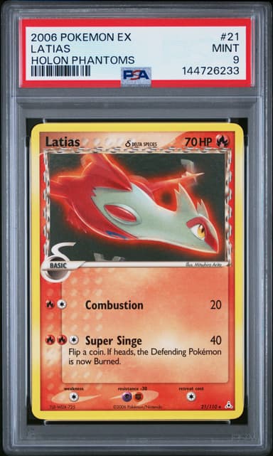 Latias