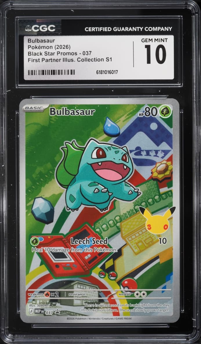 Pokemon Mega Promo First Partner Illustration S1 Full Art Bulbasaur #37