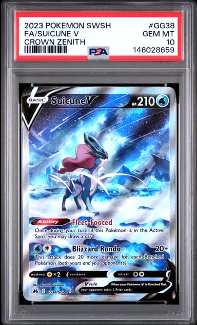 Full Art/Suicune V