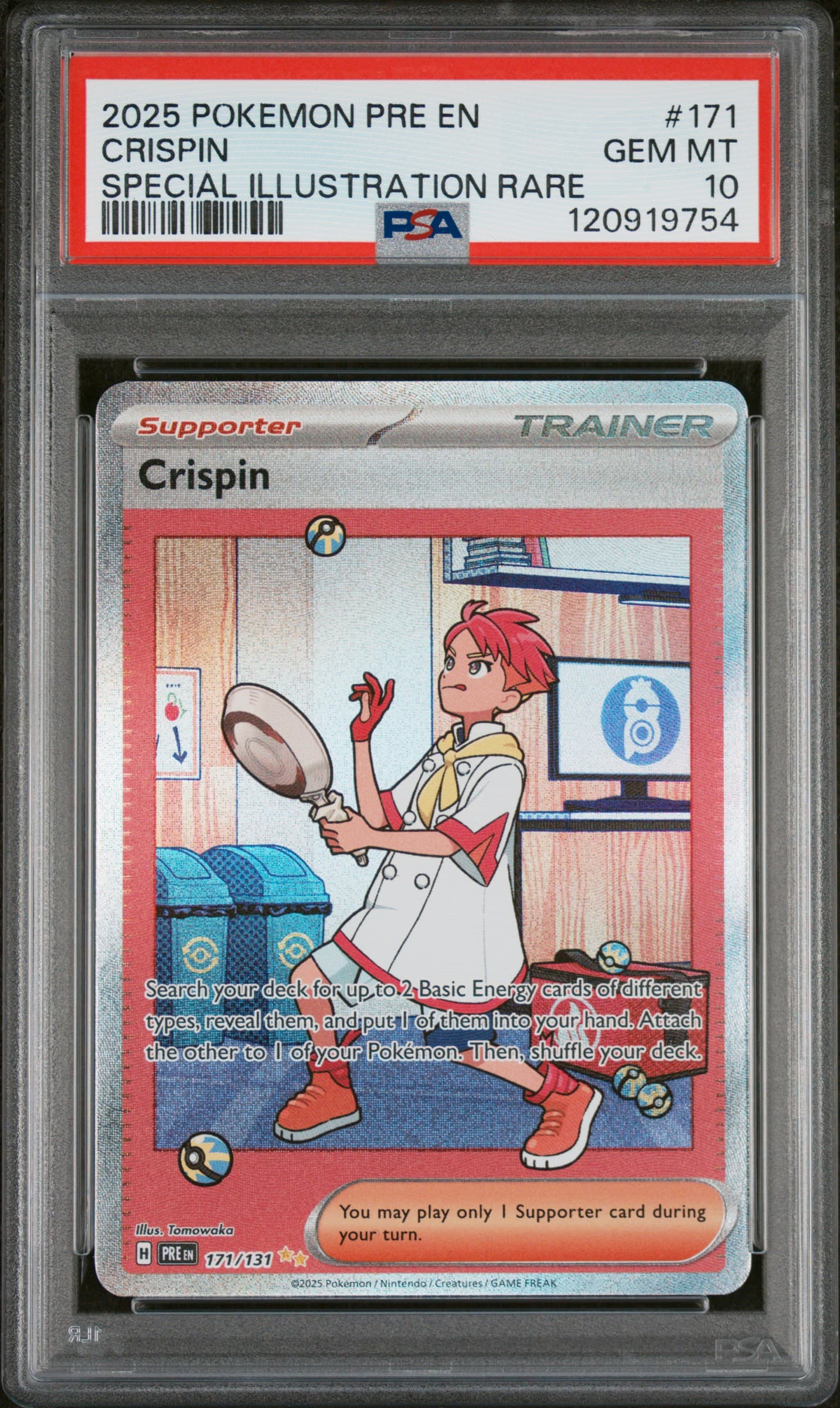 Crispin