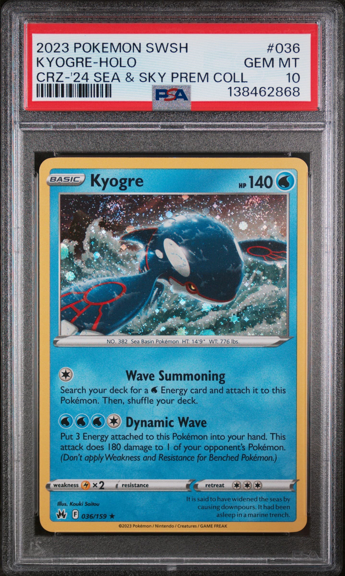 Kyogre-Holo