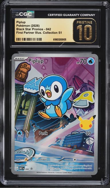 Pokemon Mega Promo First Partner Illustration S1 Full Art Piplup #42