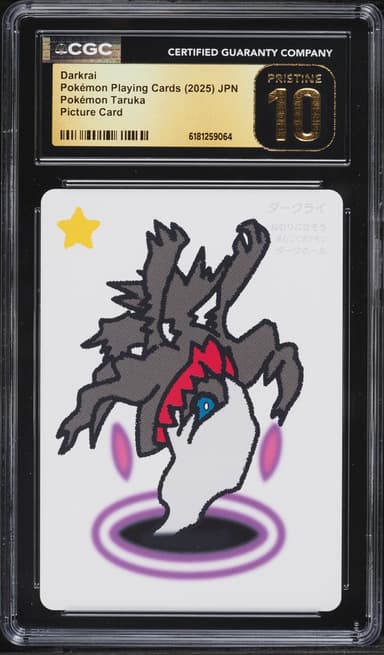 Pokemon Japanese Playing Cards Taruka Picture Darkrai