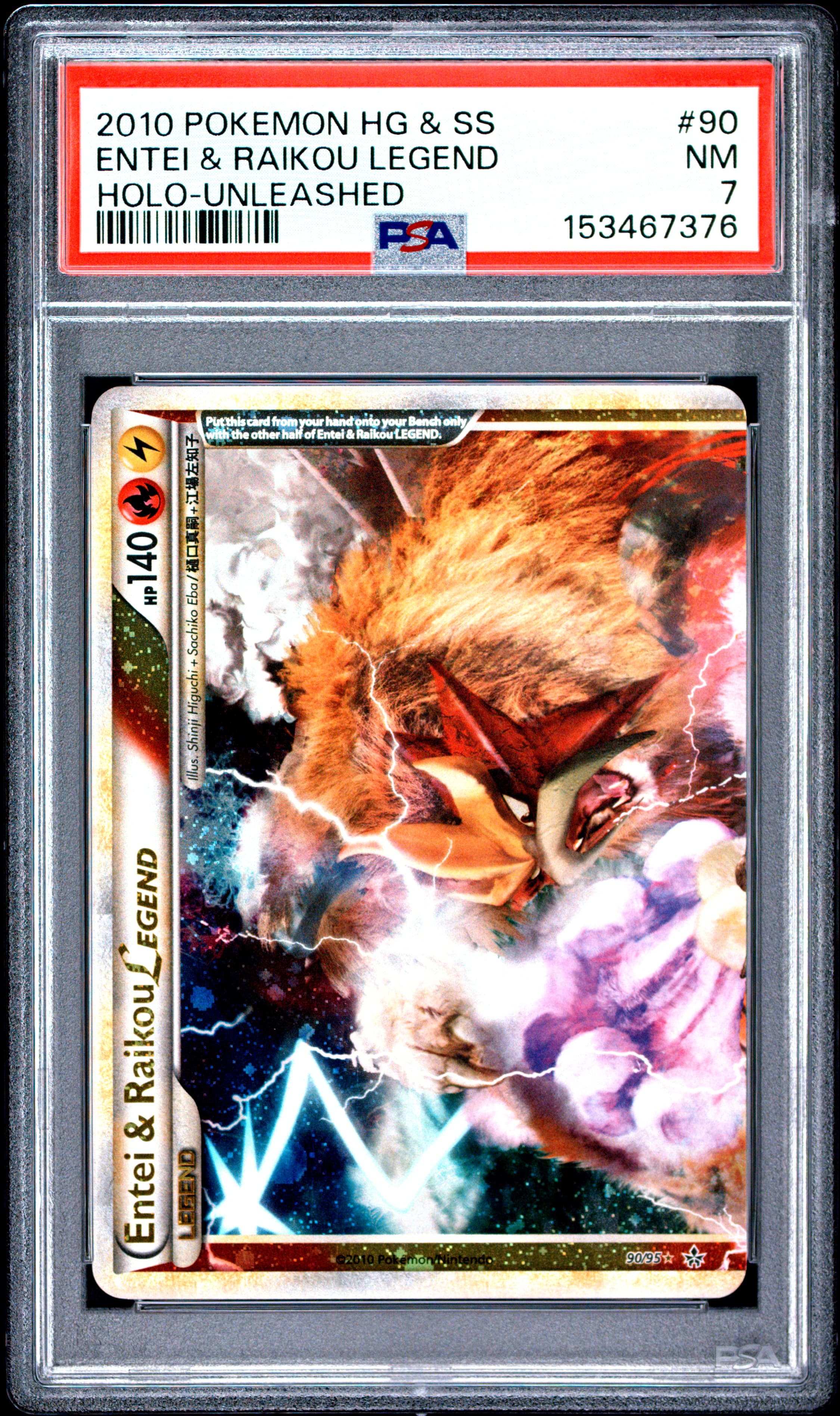 Entei & Raikou Legend-Holo