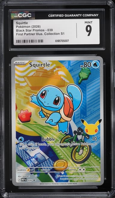 Squirtle