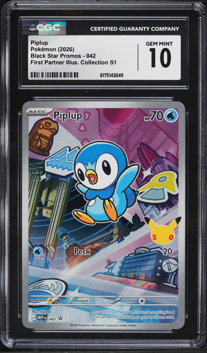 Pokemon Mega Evolution Promo First Partner Illustration S1 Full Art Piplup