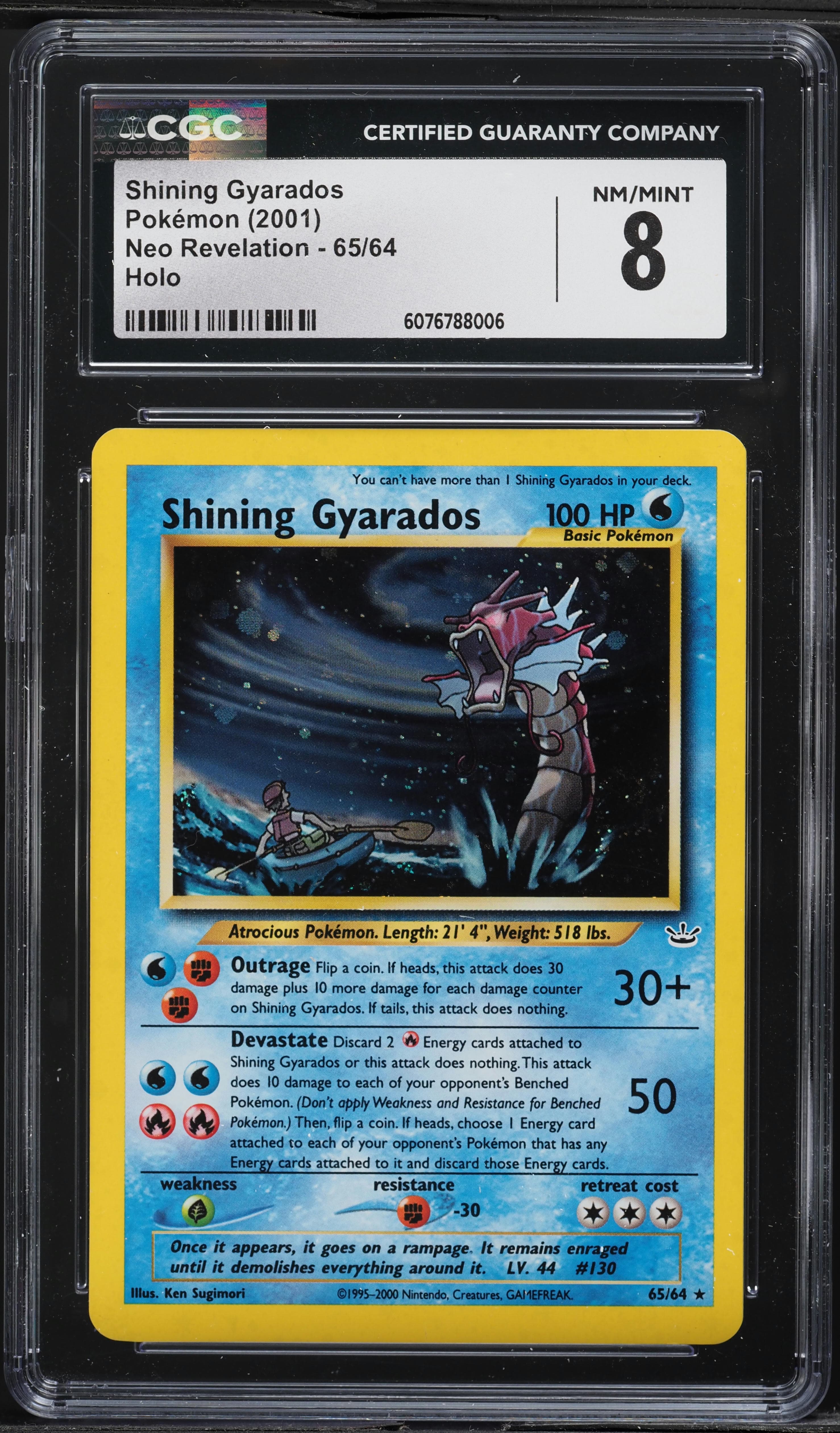 Shining Gyarados