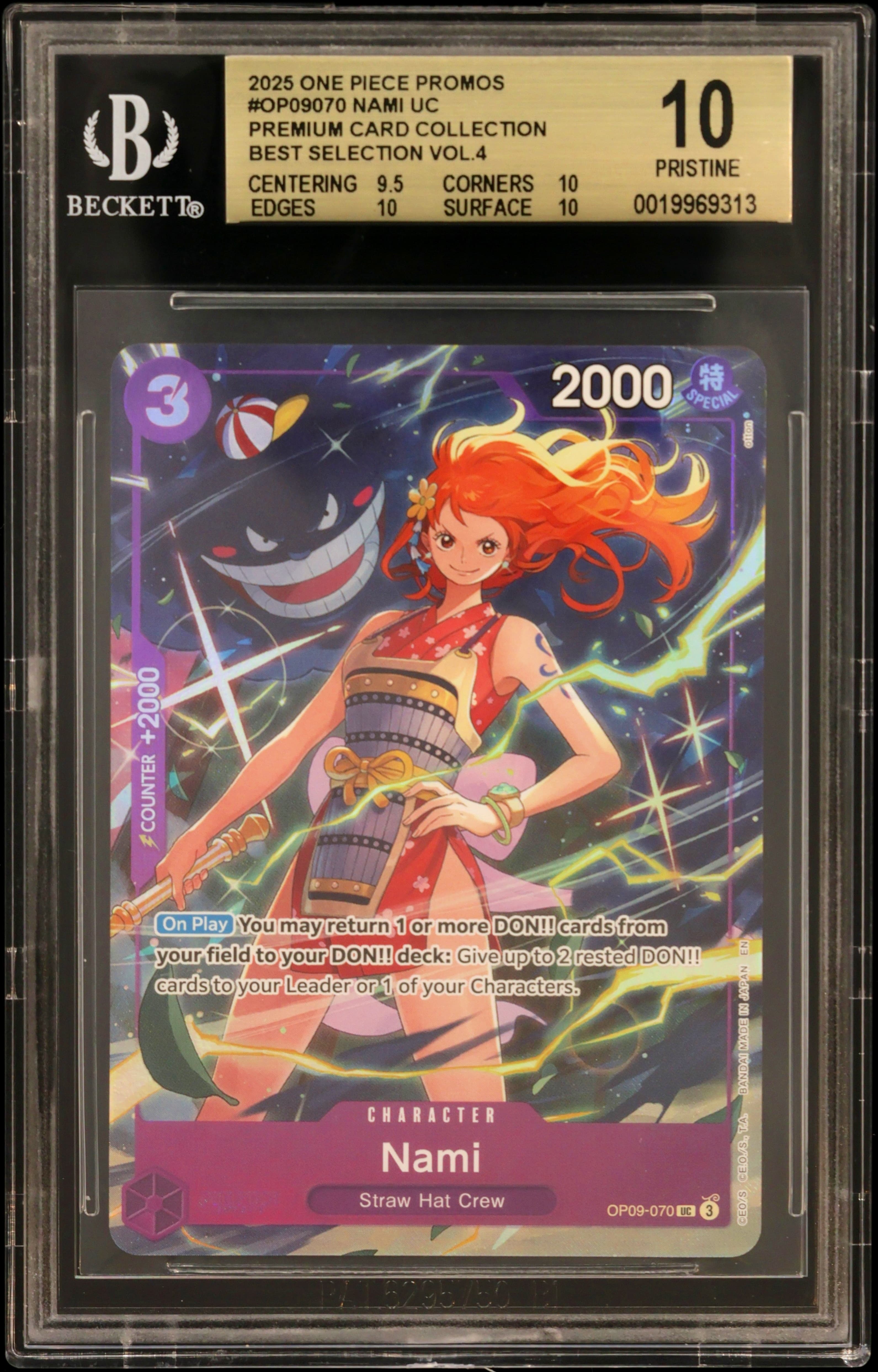 Nami UC/(Premium Card Collection Best Selection Vol.4)