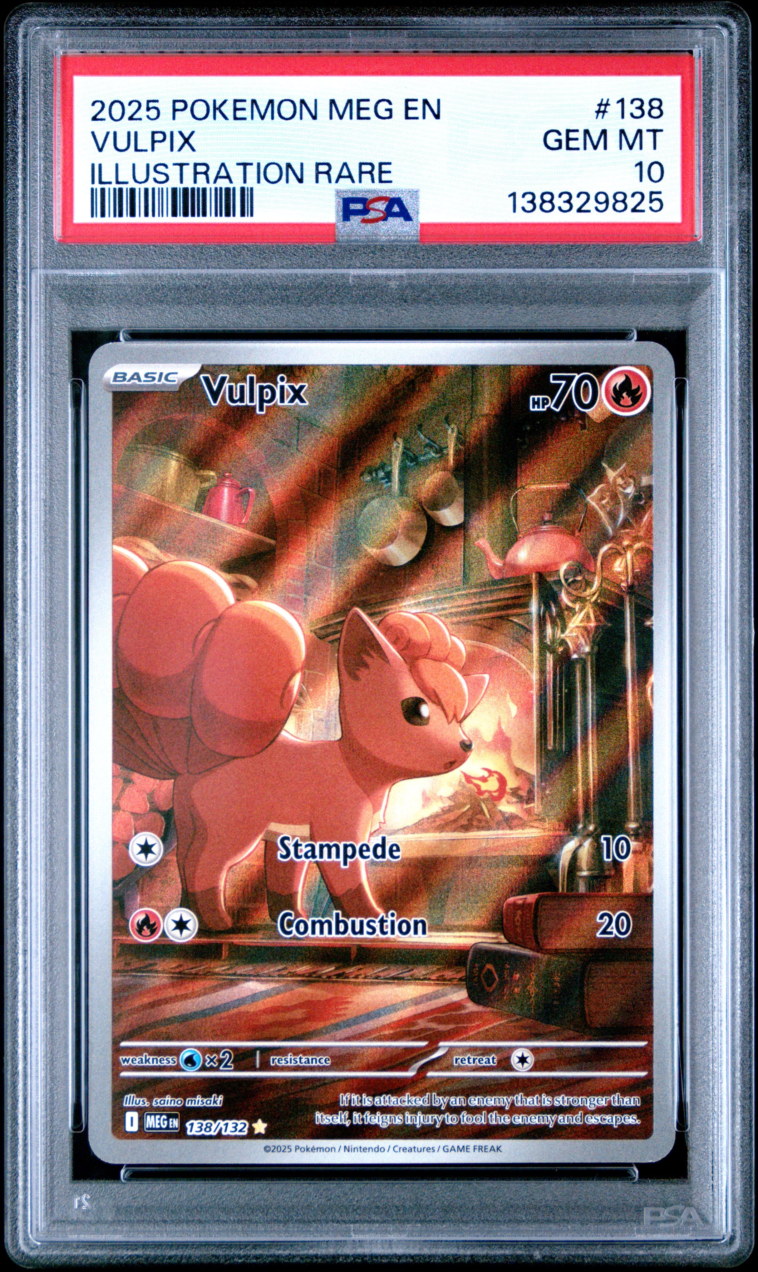 Vulpix