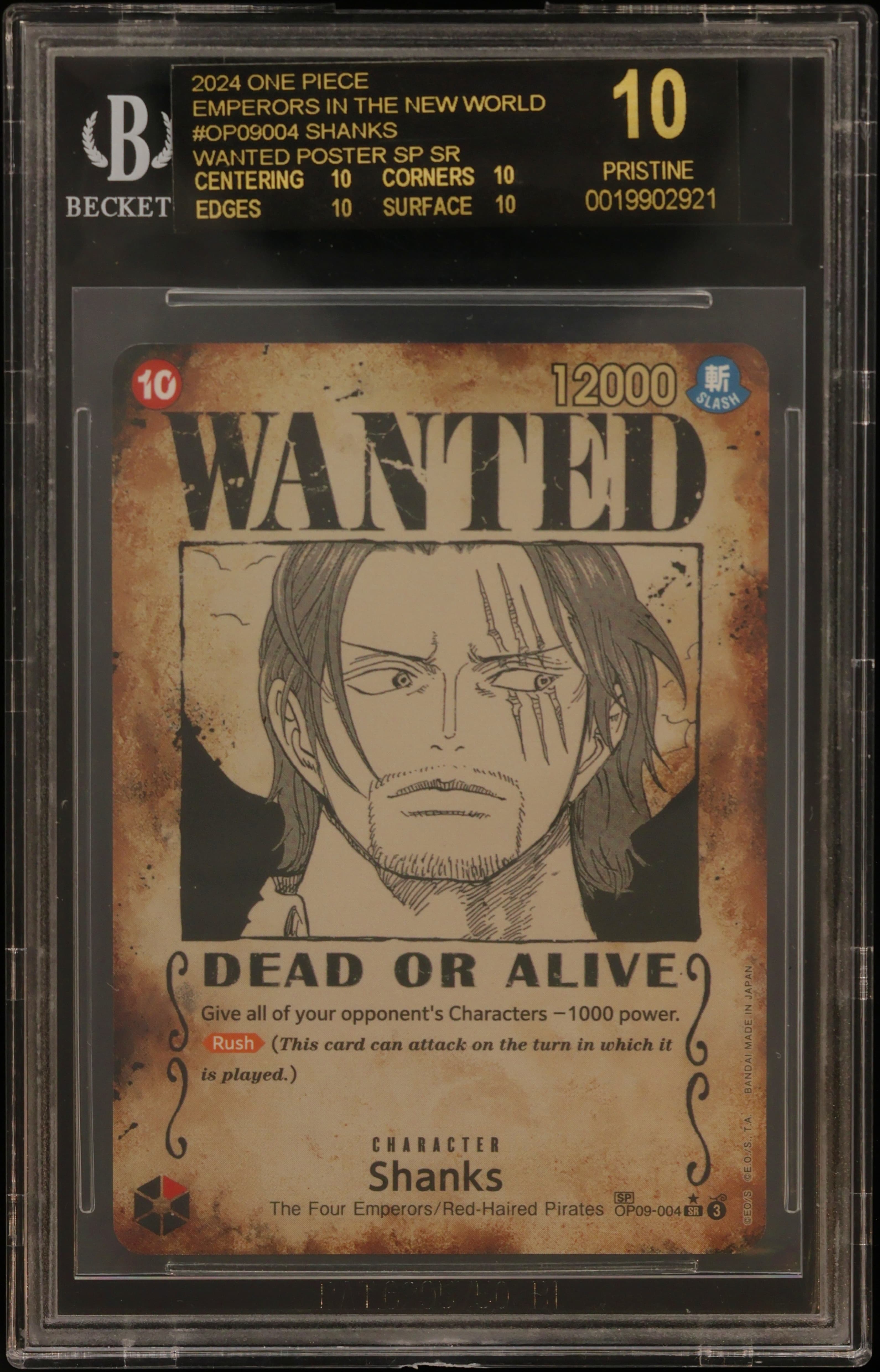 Shanks WANTED POSTER SP