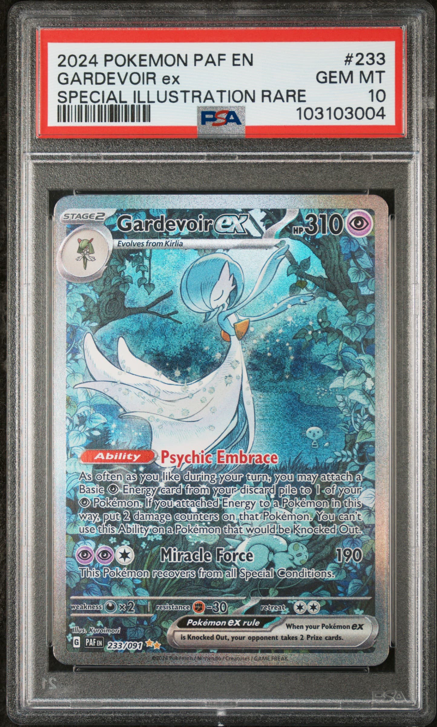 Gardevoir EX
