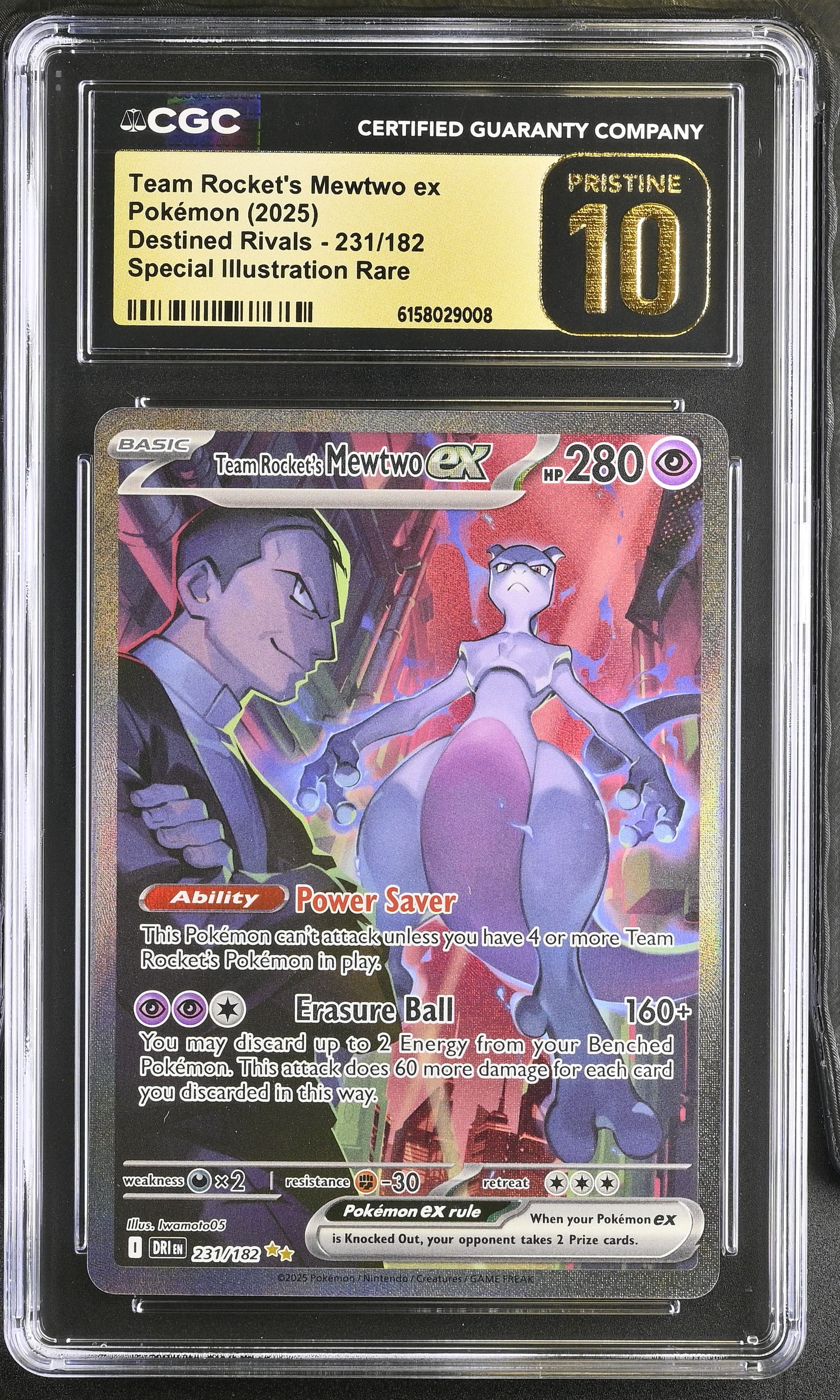 Team Rocket's Mewtwo ex