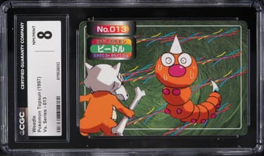 Pokemon Japanese Topsun VS Series Weedle #13