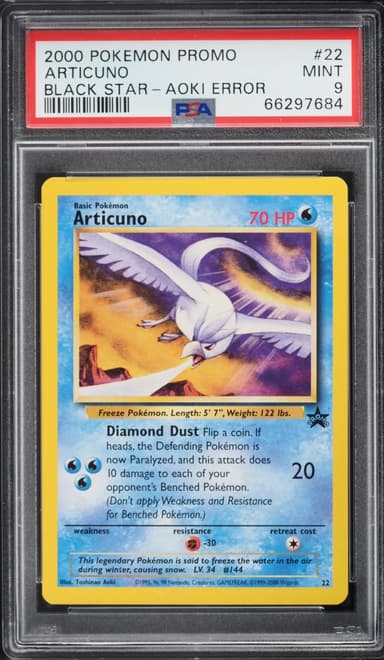 Pokemon Black Star Promo Aoki Error Articuno #22